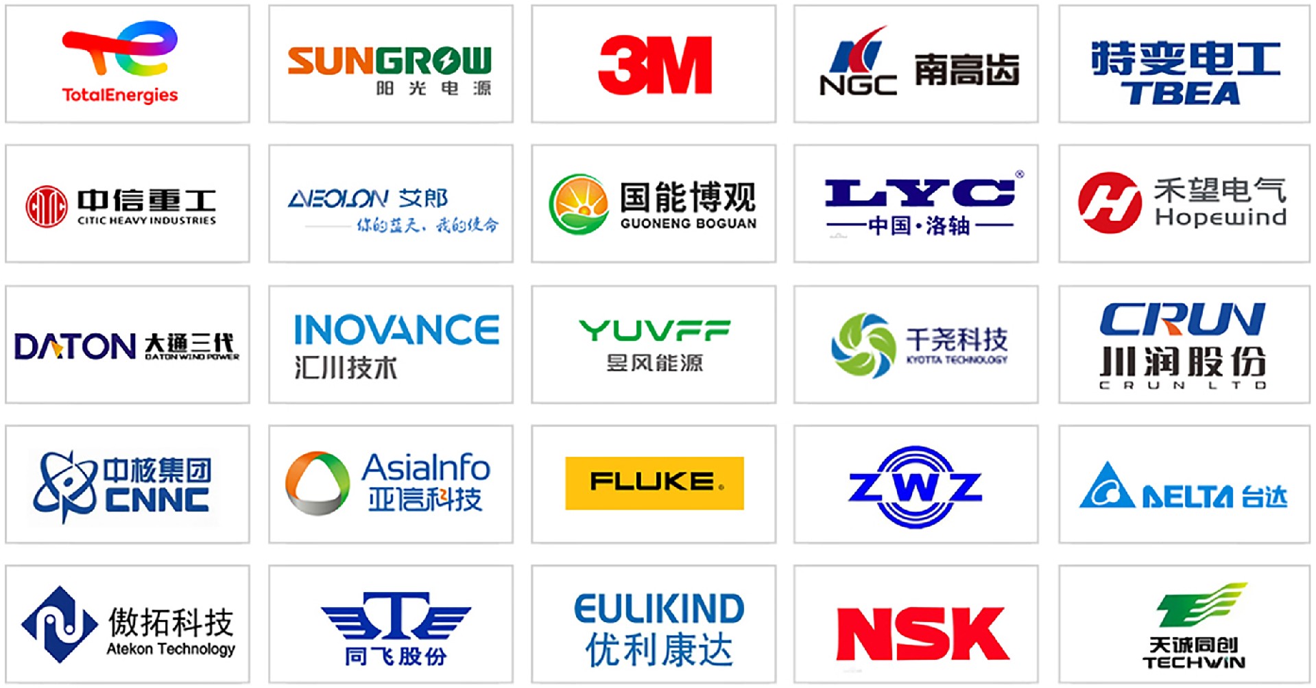 1700481955666899.jpg 1700481955666899.jpg