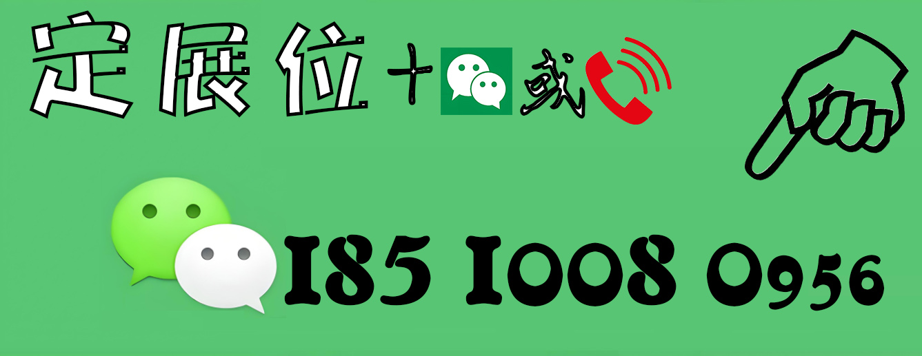 18518080956.jpg 18518080956.jpg