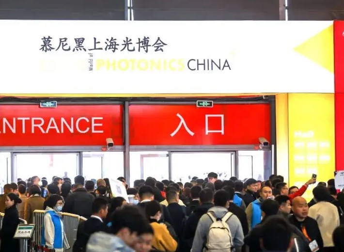 微信截图_20240919093049.png 微信截图_20240919093049.png