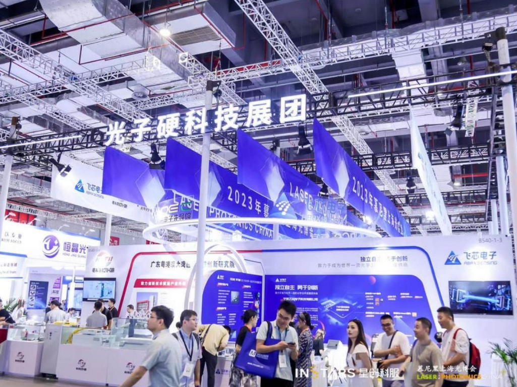 微信截图_20240919092939.png 微信截图_20240919092939.png