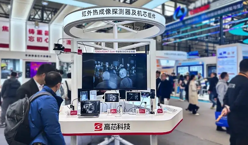 微信截图_20240919092955.png 微信截图_20240919092955.png