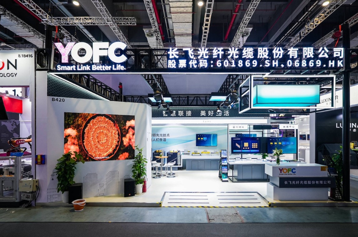 微信截图_20240919092820.png 微信截图_20240919092820.png