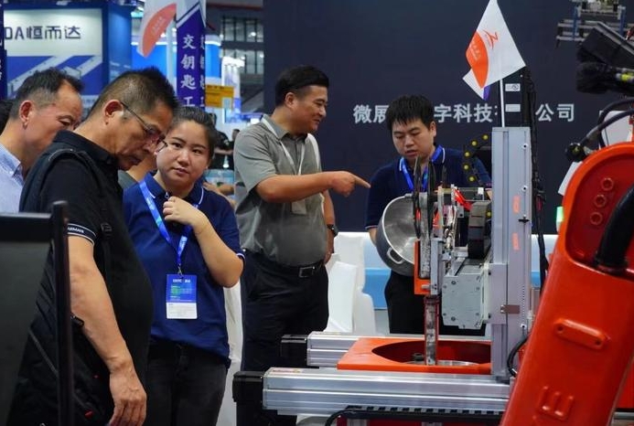 微信截图_20240920114102.png 微信截图_20240920114102.png