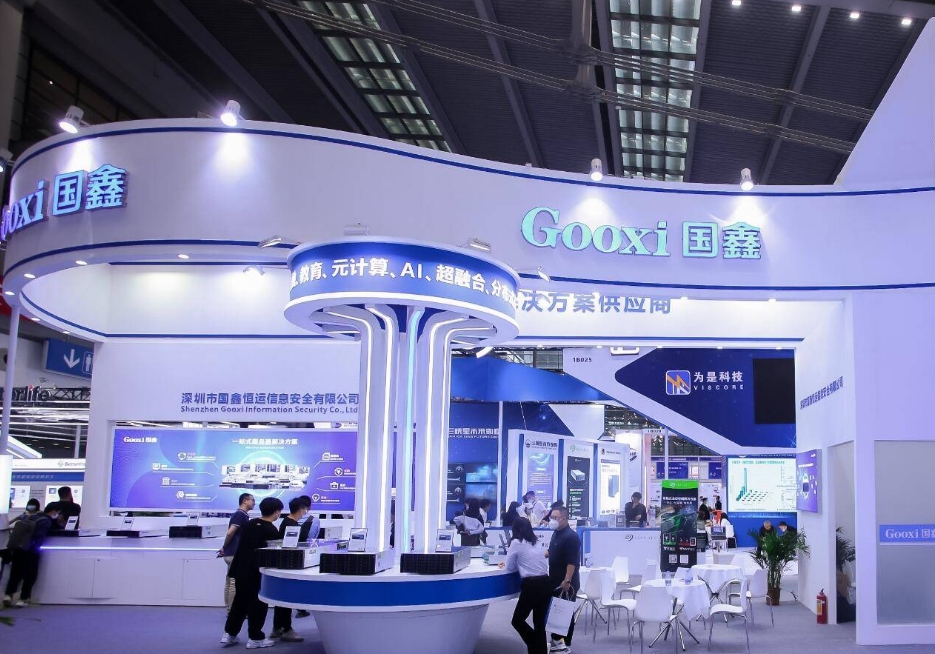 微信截图_20240923101744.png 微信截图_20240923101744.png