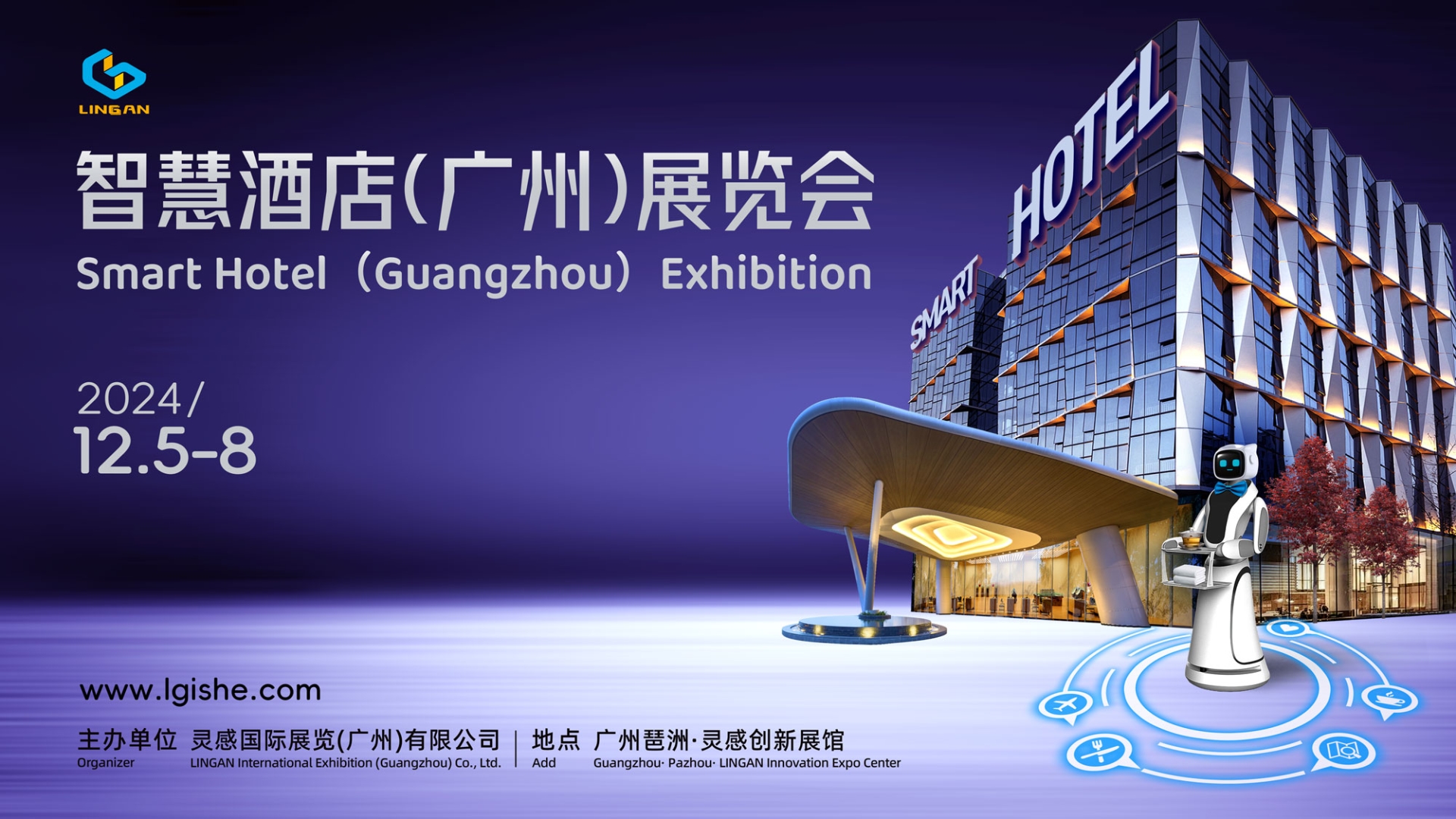 公众号banner16:9 拷贝.png 公众号banner16:9 拷贝.png