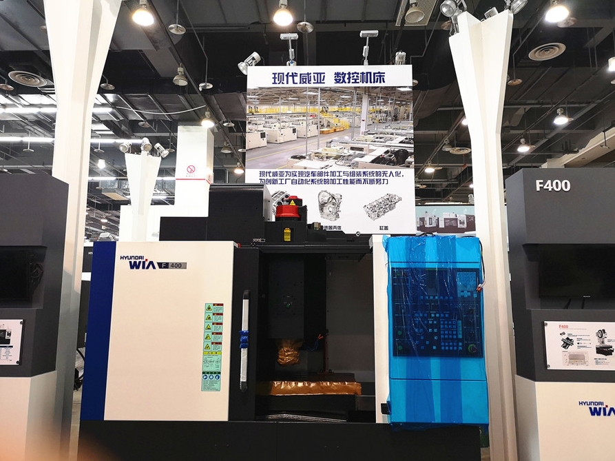 微信截图_20240924141432.png 微信截图_20240924141432.png