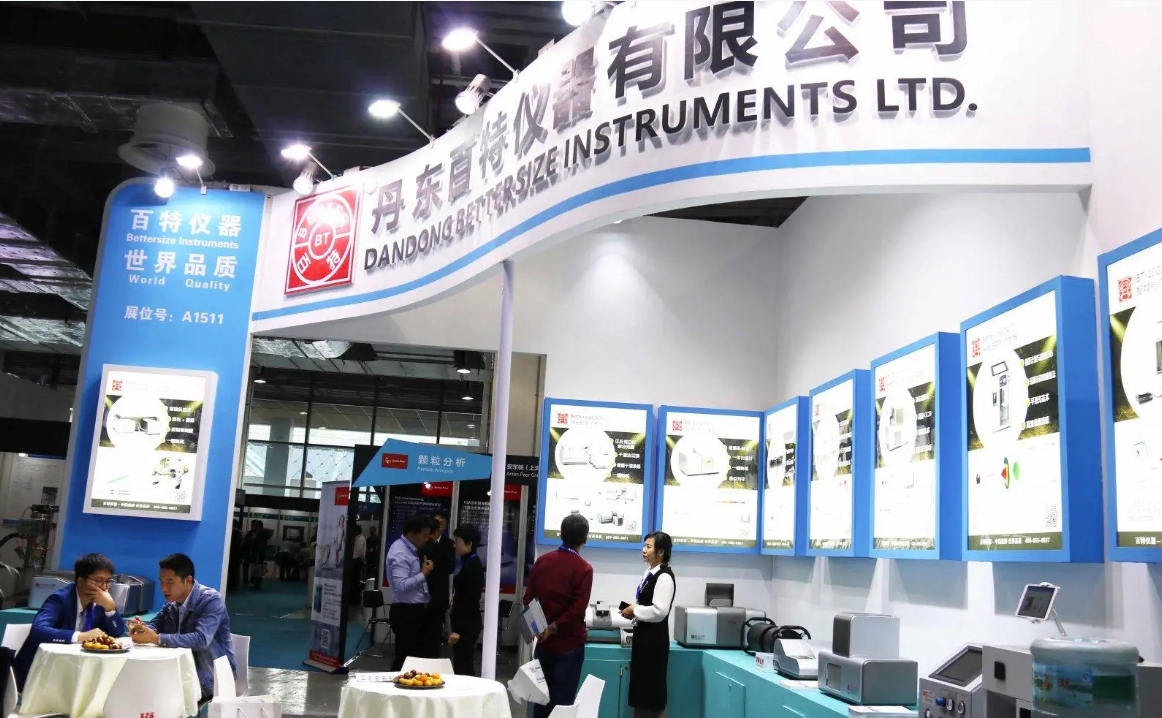 微信截图_20240924163550.png 微信截图_20240924163550.png