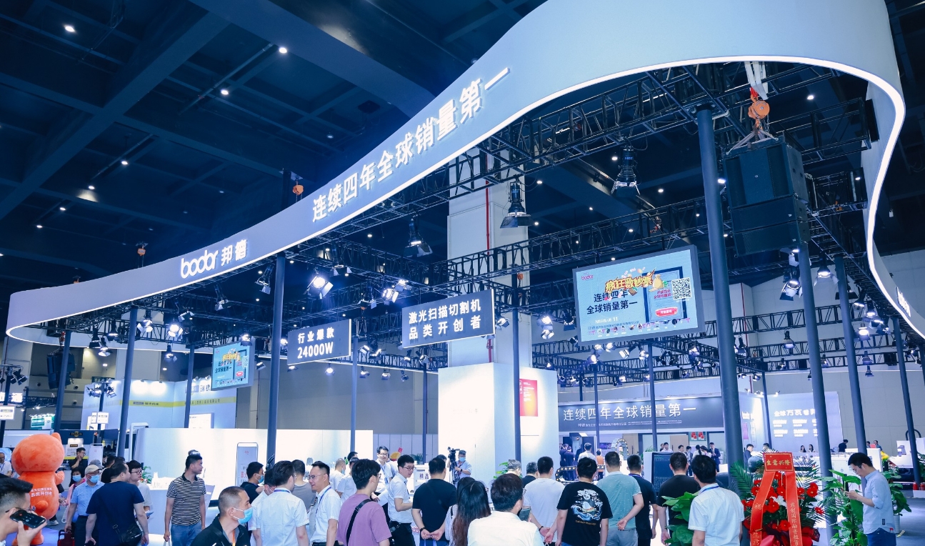 微信截图_20240925165828.png 微信截图_20240925165828.png