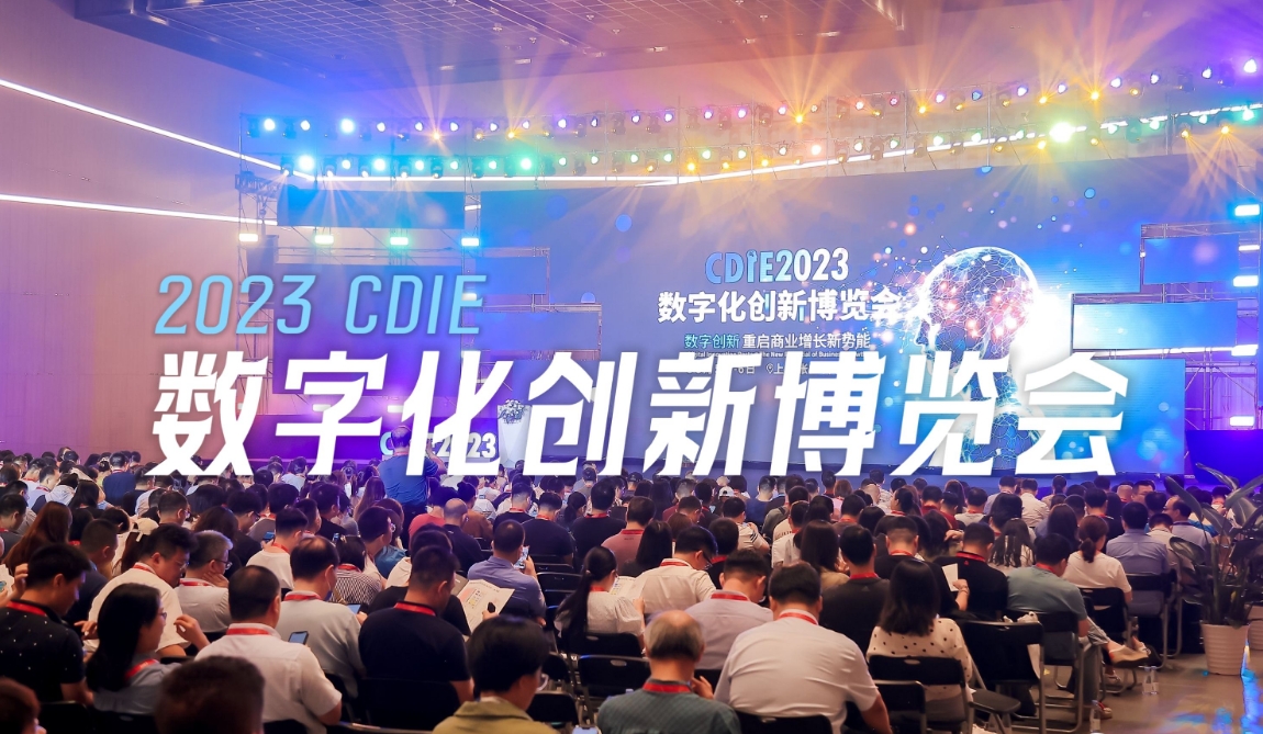 微信截图_20240925170058.png 微信截图_20240925170058.png