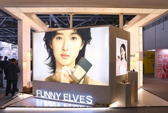 微信截图_20240926135716.png 微信截图_20240926135716.png