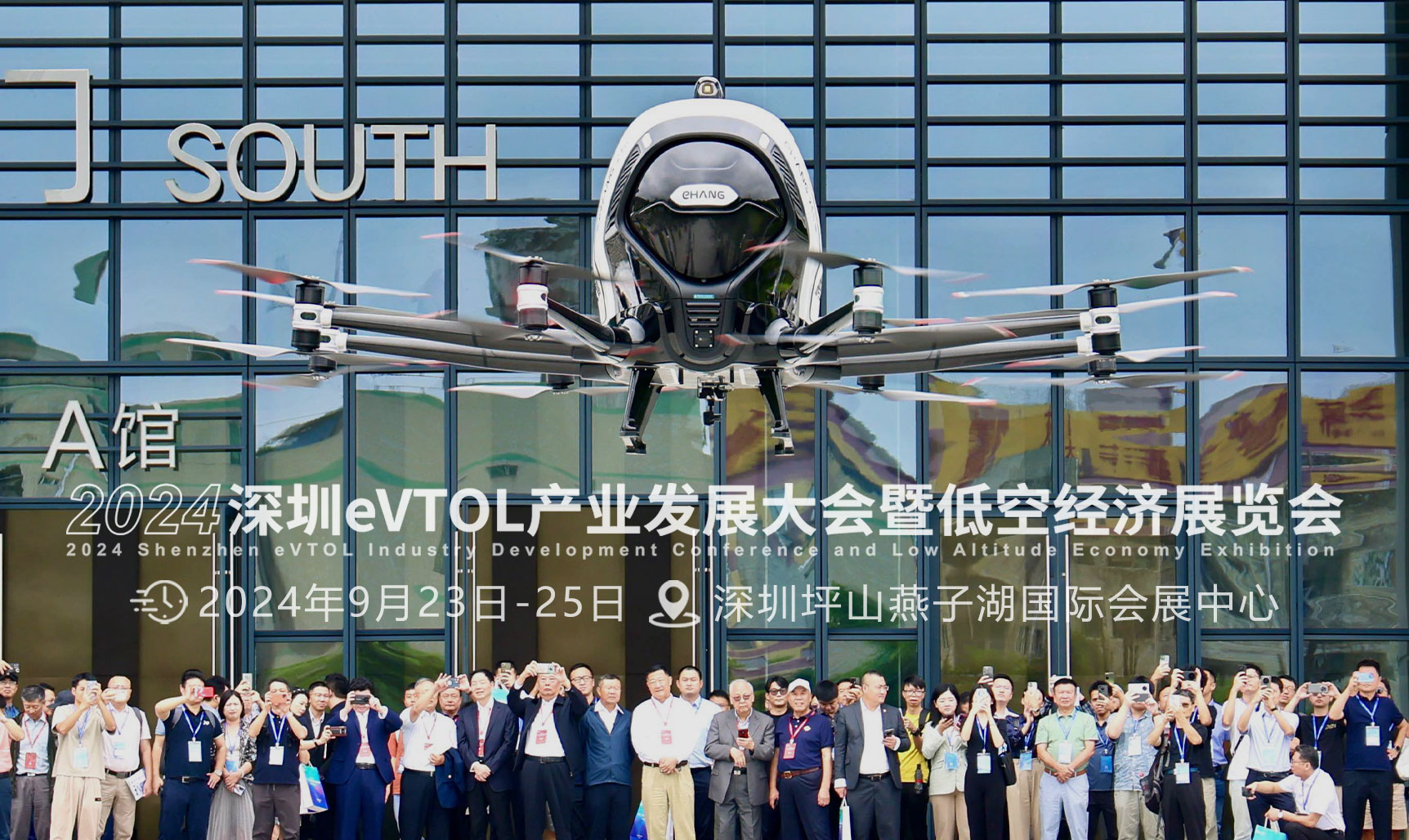 微信图片_20240926164116.jpg 微信图片_20240926164116.jpg