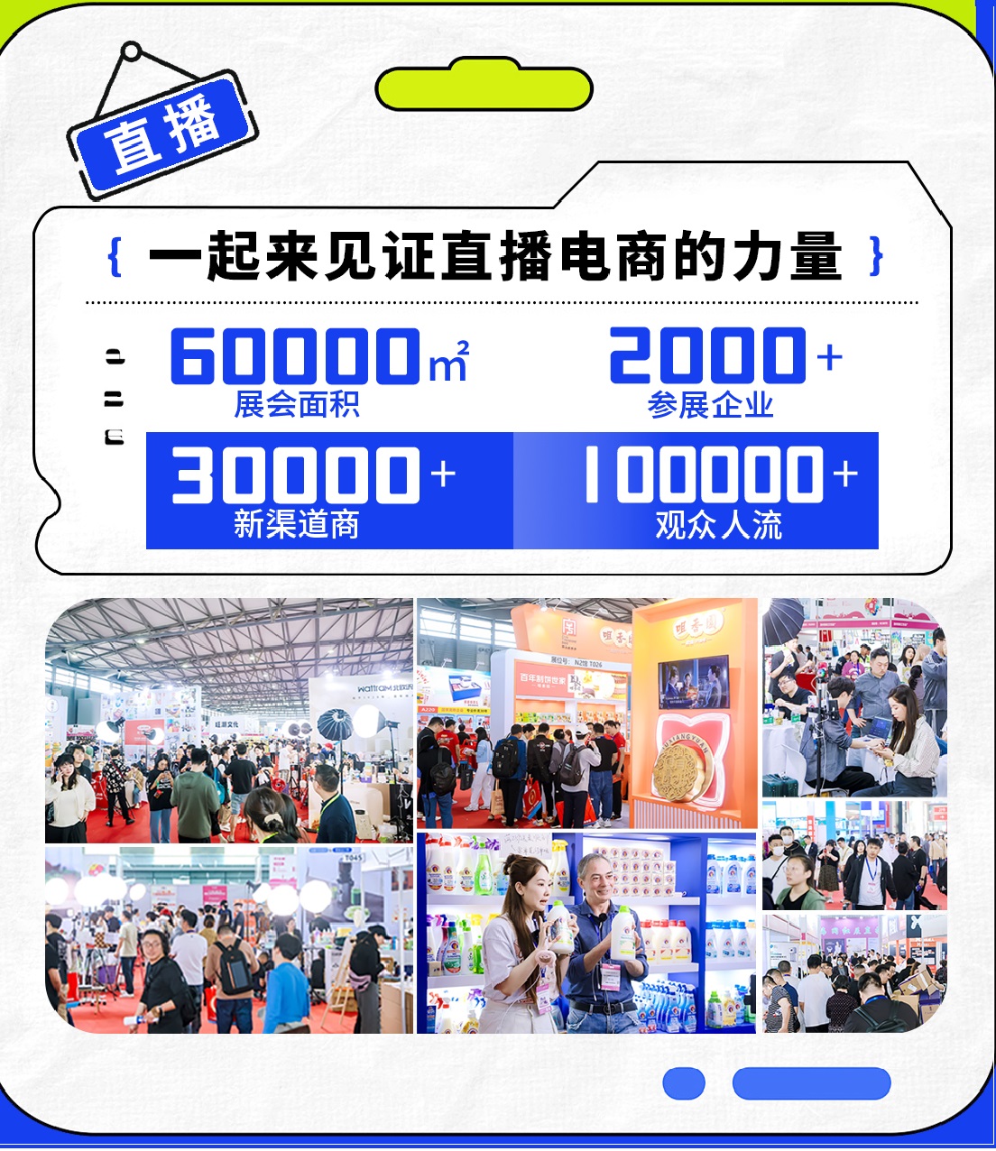 微信图片_20240927091727.jpg 微信图片_20240927091727.jpg