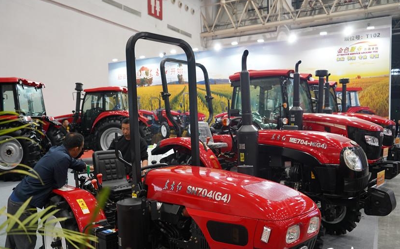 微信截图_20240929145333.png 微信截图_20240929145333.png