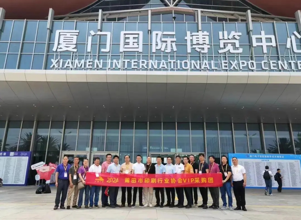 微信截图_20240930094446.png 微信截图_20240930094446.png