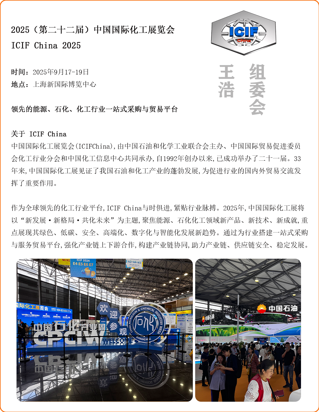 未标题-4.png 未标题-4.png