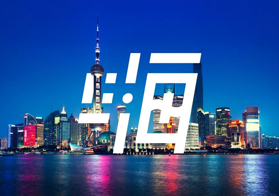 微信截图_20241008134404.png 微信截图_20241008134404.png