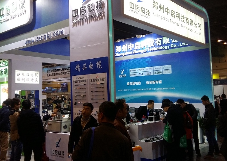 微信截图_20241009150752.png 微信截图_20241009150752.png