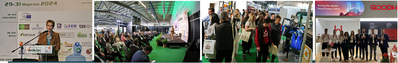 希腊展会.png 希腊展会.png