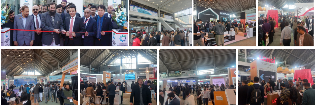 巴基斯坦展会.png 巴基斯坦展会.png