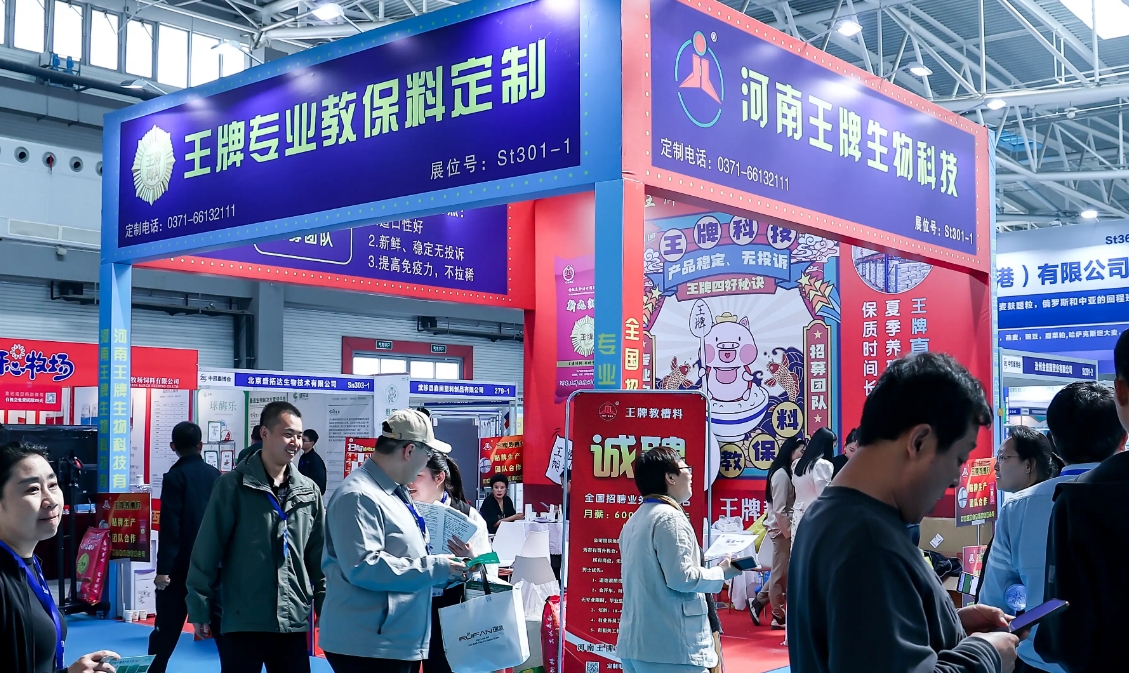 微信截图_20241016095228.png 微信截图_20241016095228.png