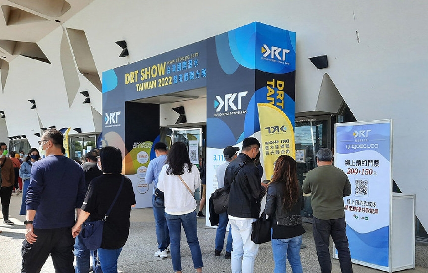 微信截图_20241016162720.png 微信截图_20241016162720.png