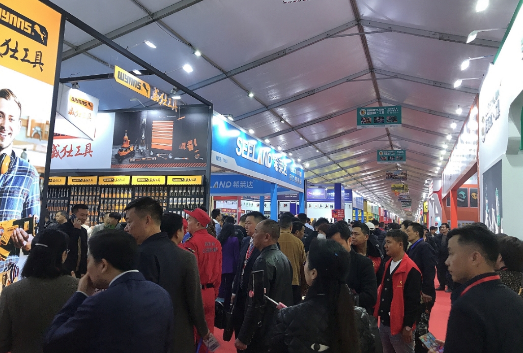 微信截图_20241021160429.png 微信截图_20241021160429.png