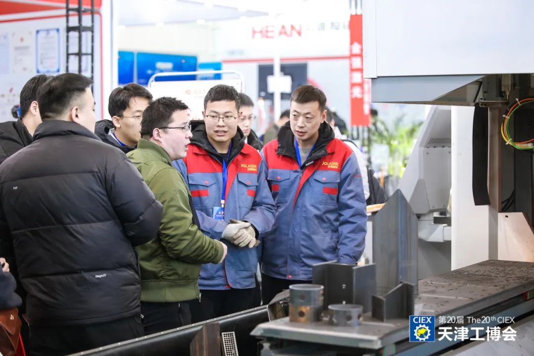 2025天津工图40.jpg 2025天津工图40.jpg