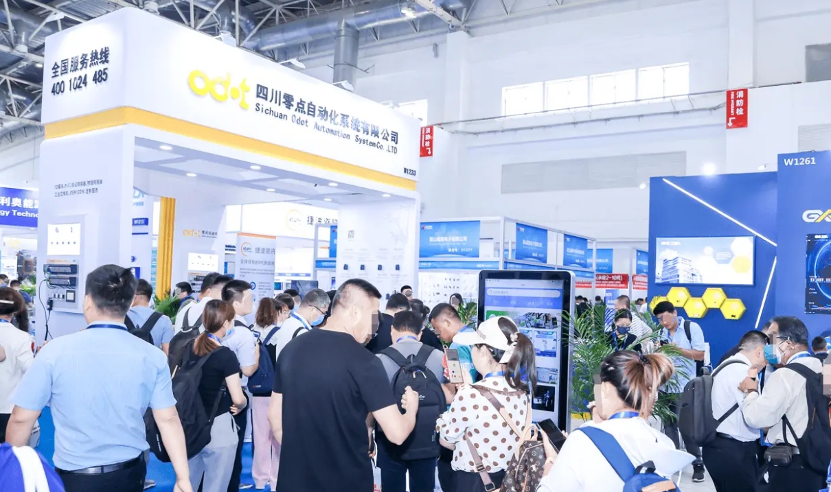 微信截图_20241024113434.png 微信截图_20241024113434.png