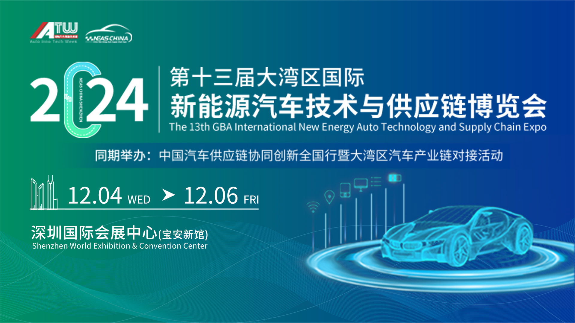 16比9新.jpg 16比9新.jpg