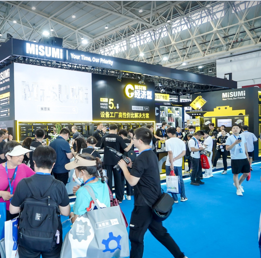 米思米.png 米思米.png