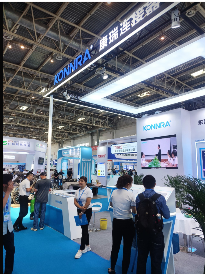 康瑞.png 康瑞.png