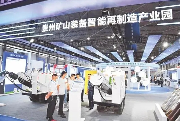 微信截图_20241028104513.png 微信截图_20241028104513.png