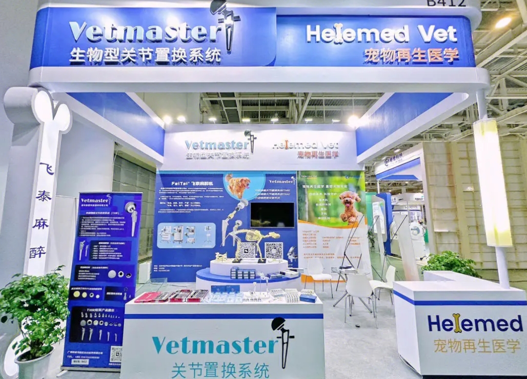 微信截图_20241028132100.png 微信截图_20241028132100.png