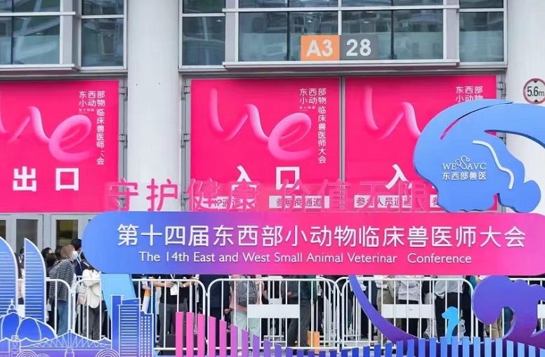 微信截图_20241028132202.png 微信截图_20241028132202.png