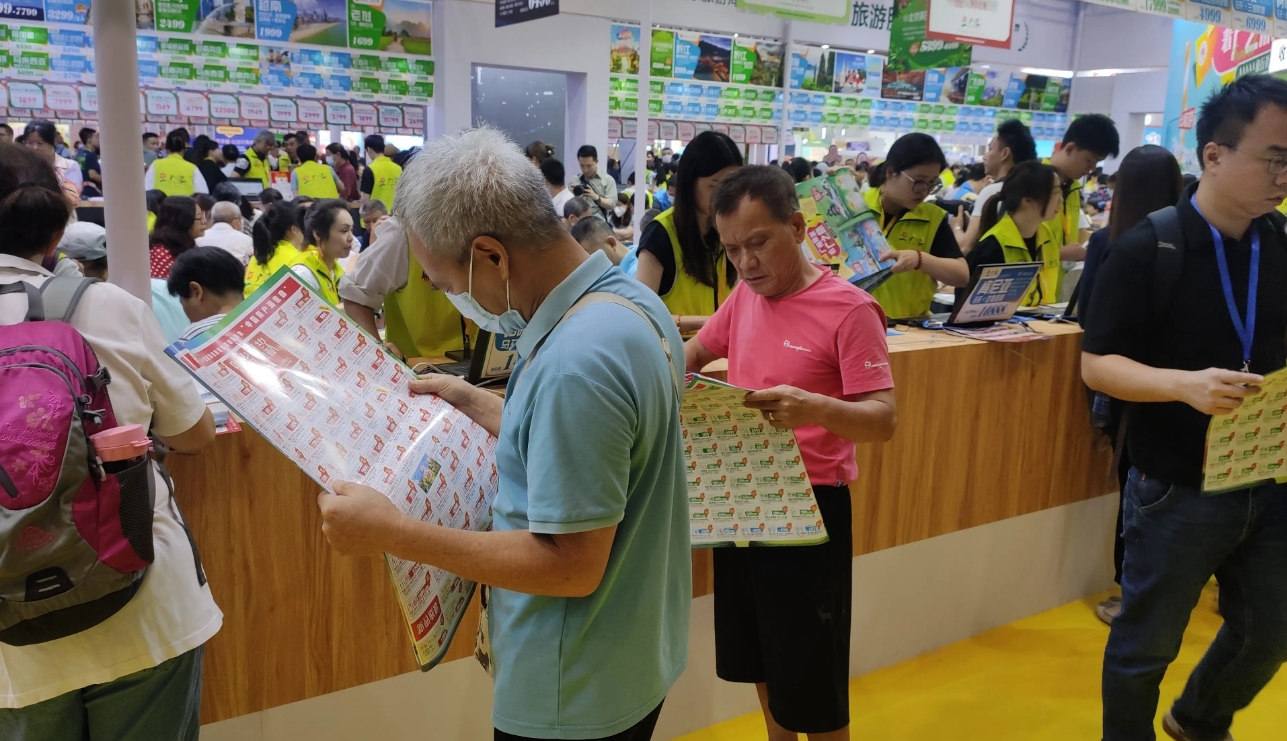 微信截图_20241028140854.png 微信截图_20241028140854.png