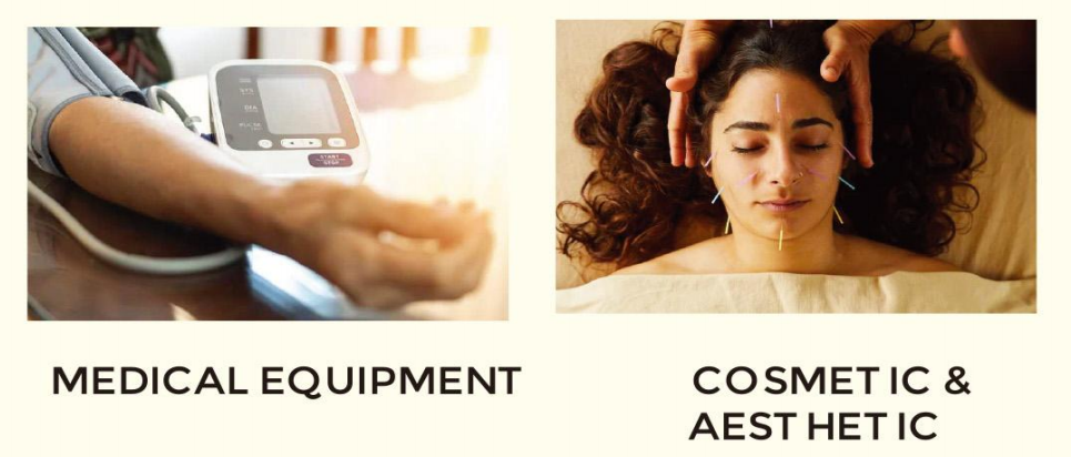 2024马来医药图3.png 2024马来医药图3.png