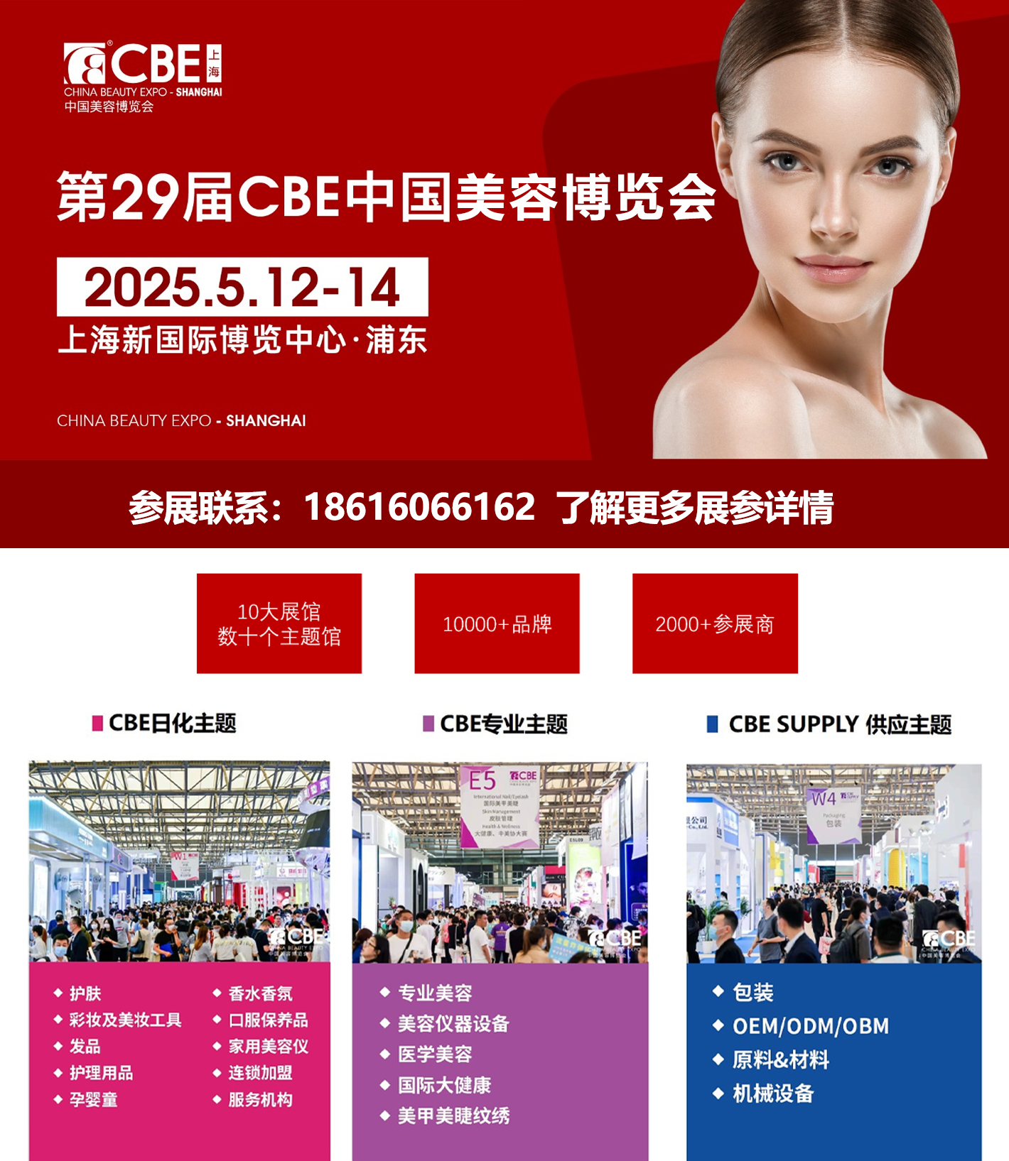 2057268742_1612608182_-1476728640 - 副本.jpg 2057268742_1612608182_-1476728640 - 副本.jpg