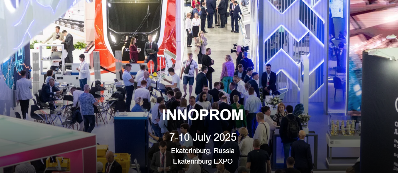 2025俄罗斯标题.png 2025俄罗斯标题.png