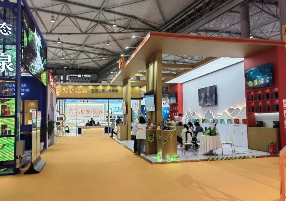 微信截图_20241030153212.png 微信截图_20241030153212.png