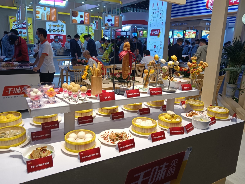 微信截图_20241104135602.png 微信截图_20241104135602.png