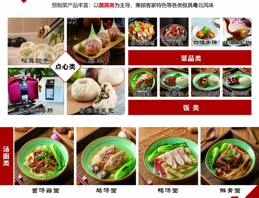 微信截图_20241104135808.png 微信截图_20241104135808.png