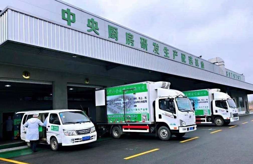 微信截图_20241104140027.png 微信截图_20241104140027.png