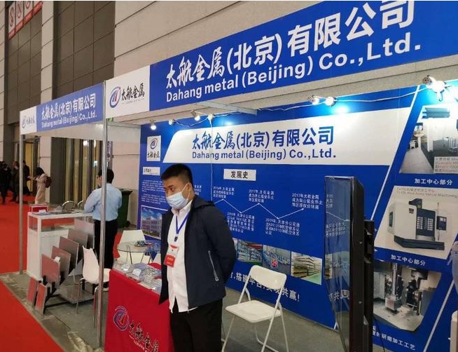 微信截图_20241104161656.png 微信截图_20241104161656.png