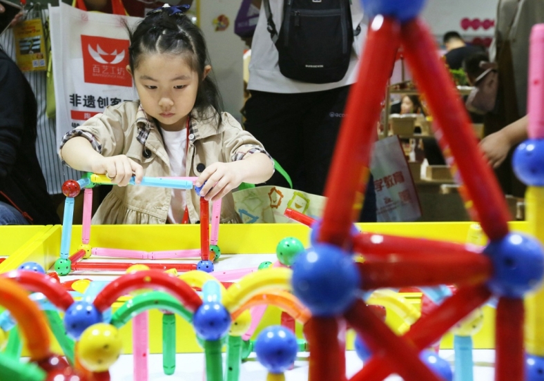 微信截图_20241105085331.png 微信截图_20241105085331.png