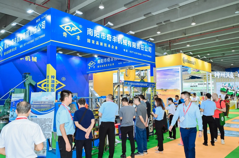 微信截图_20241111091124.png 微信截图_20241111091124.png