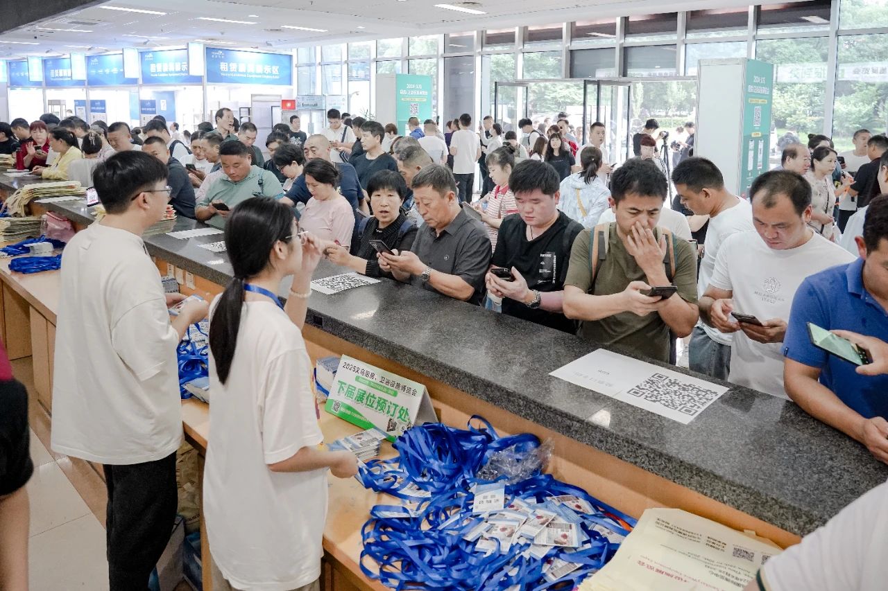 欢迎来电咨询2025义乌国际卫浴及水暖五金展【展位预定】