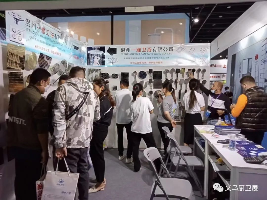 义乌厨卫展2.jpg