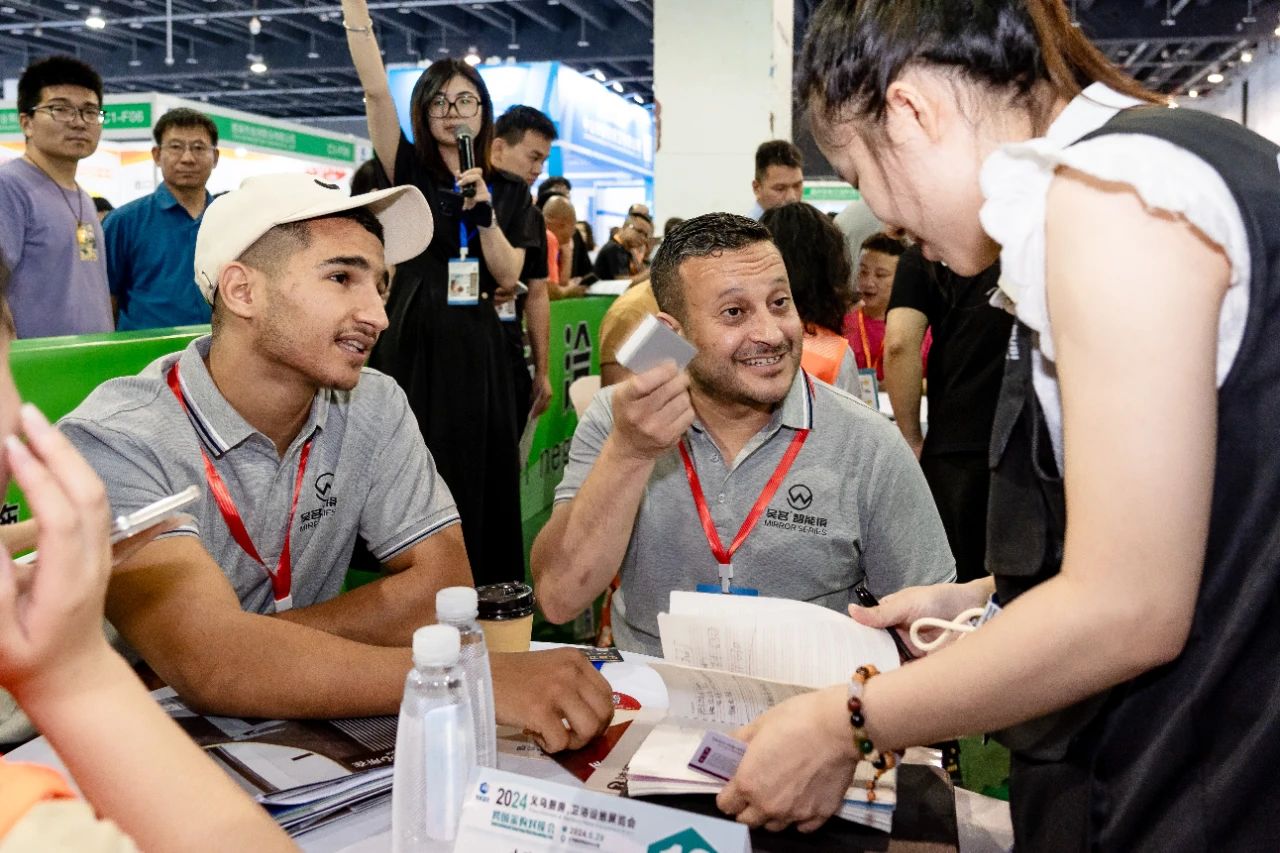 欢迎参加2025中国义乌卫浴展【时间+展馆】