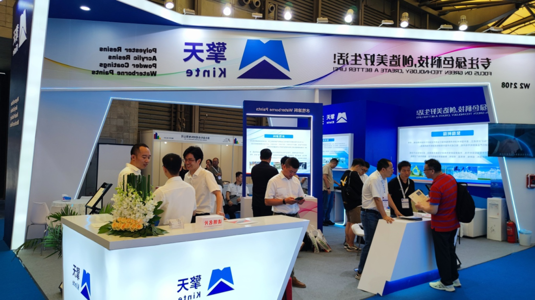 CHINA COATINGS SHOW 2025第23届中国国际涂料展【上海国际防火涂料展览会】报名从速