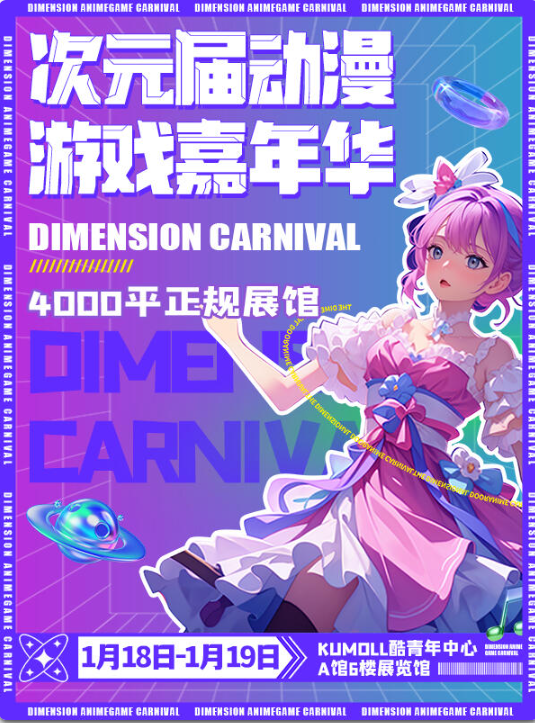 图片4.png 图片4.png